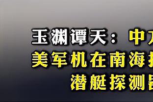 愚人节！世体：姆巴佩来巴萨后，登贝莱要把收藏的游戏给他玩